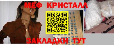 СК Лесосибирск