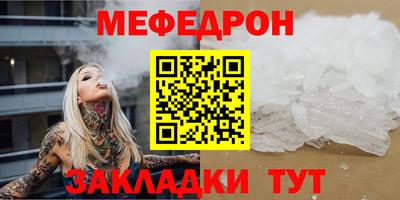 СК Лесосибирск