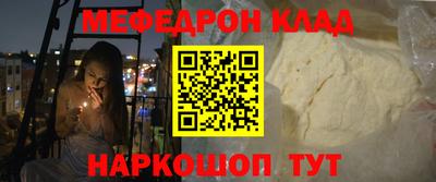 каннабис Ликино-Дулёво