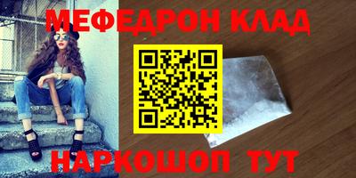 СК Лесосибирск