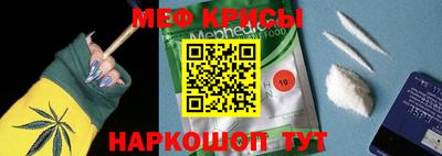 СК Лесосибирск
