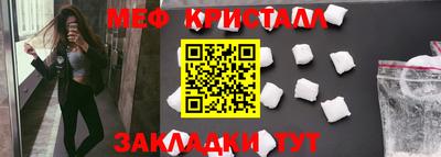 СК Лесосибирск