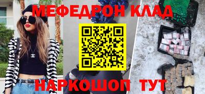 СК Лесосибирск