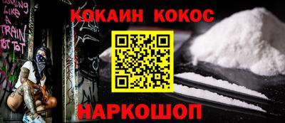 альфа пвп VHQ Ливны