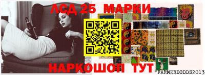 альфа пвп VHQ Ливны