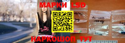 альфа пвп VHQ Ливны