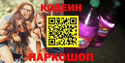 каннабис Ликино-Дулёво