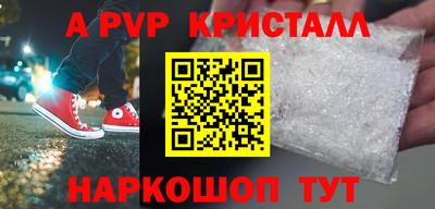 СК Лесосибирск