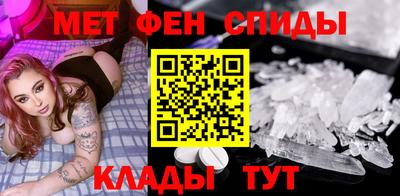СК Лесосибирск