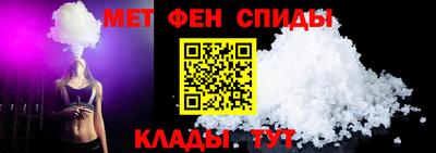 СК Лесосибирск