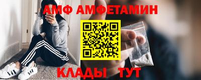 СК Лесосибирск