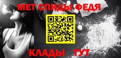 каннабис Ликино-Дулёво