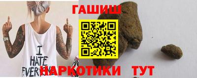 СК Лесосибирск