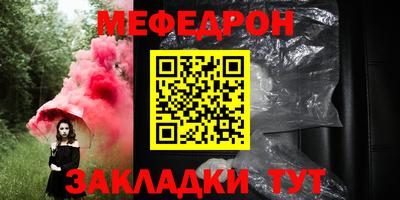 каннабис Ликино-Дулёво