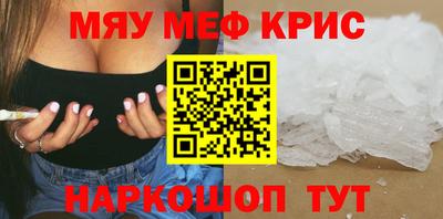 СК Лесосибирск
