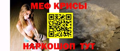 СК Лесосибирск