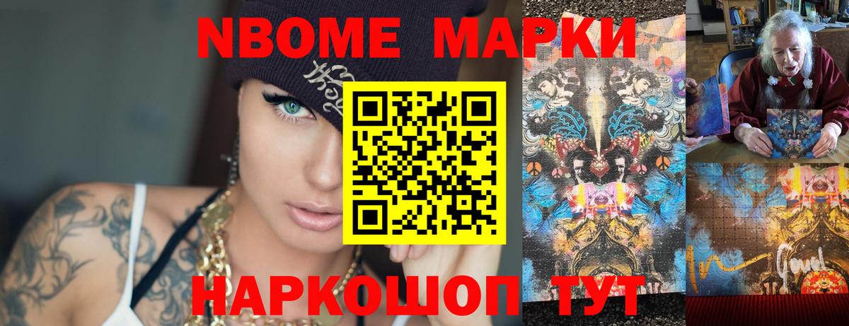 LSD-25 экстази  ЛСД экстази ecstasy  LSD-25 экстази ecstasy  Вход с VPN  Зерноград 